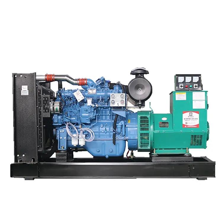 110KW（玉柴，國二，裸機(jī)）