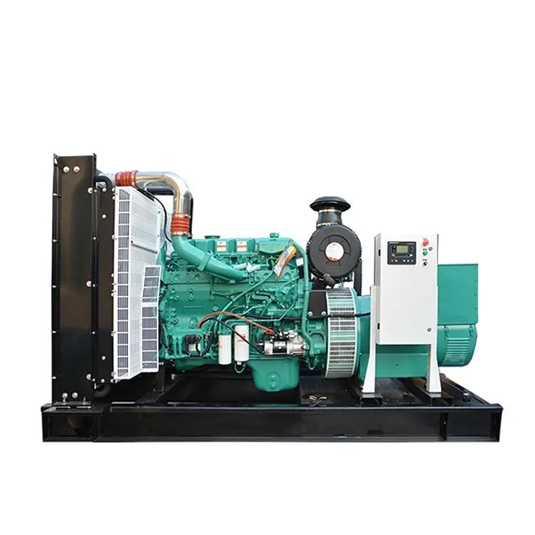 300kw（ 東風(fēng)康明斯，國二，裸機(jī)）