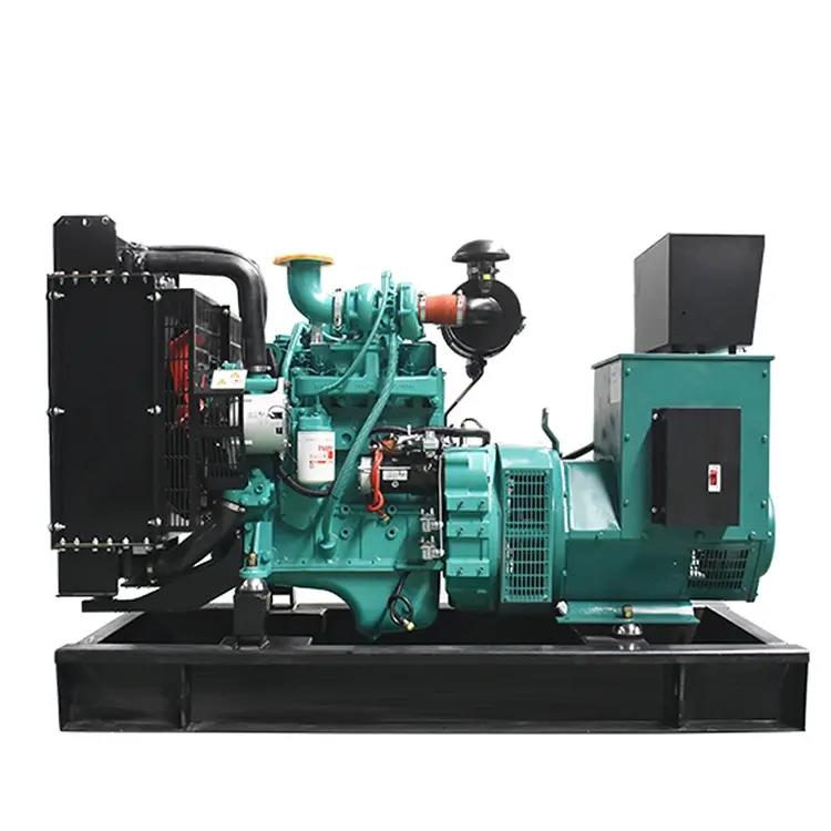 50kw（ 東風(fēng)康明斯，國二，裸機）