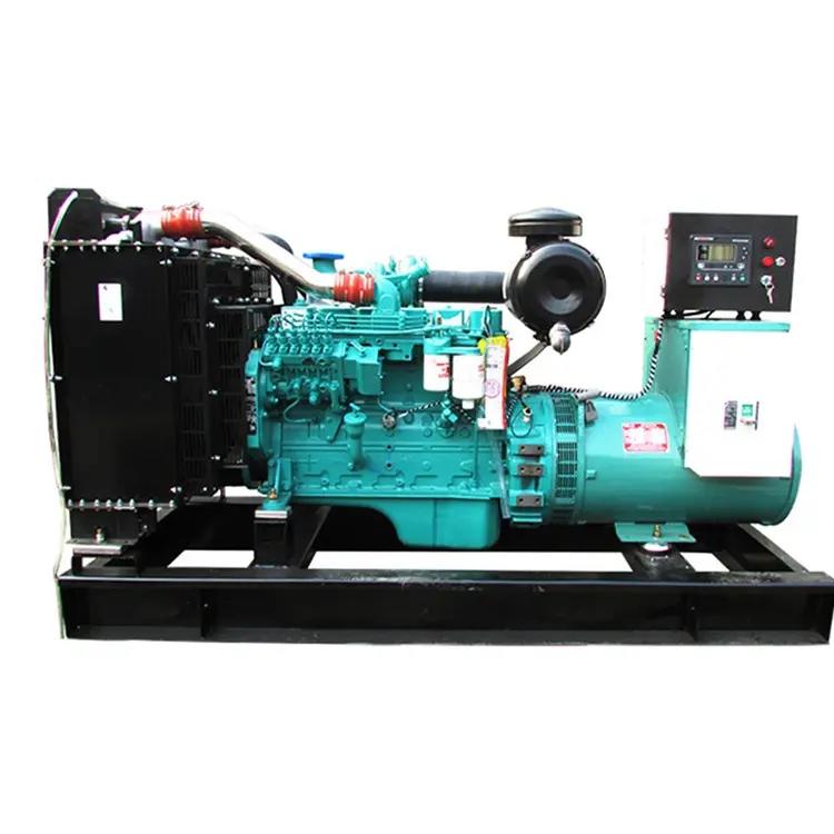 70kw（ 東風(fēng)康明斯，國(guó)三，裸機(jī)）