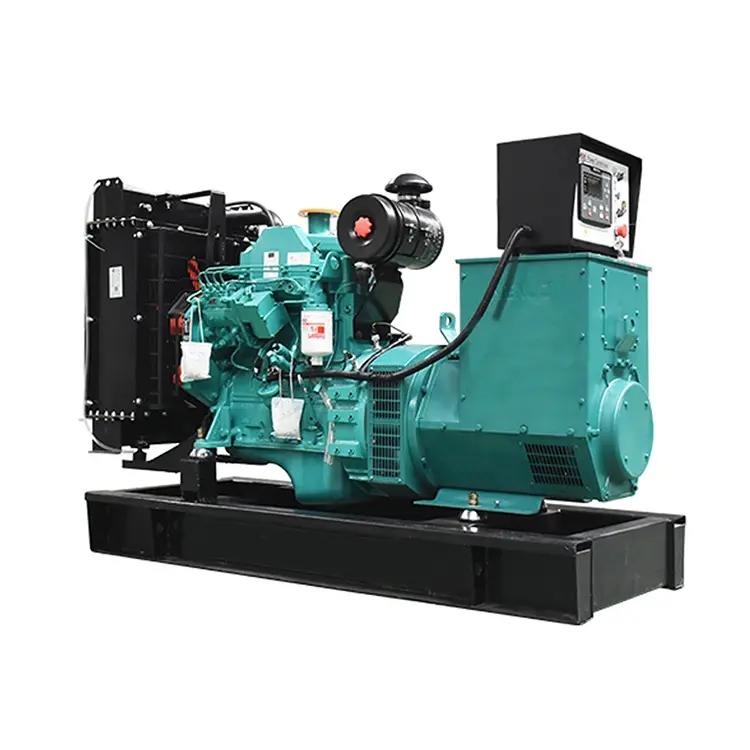 55kw（ 東風(fēng)康明斯，國(guó)三，裸機(jī)）