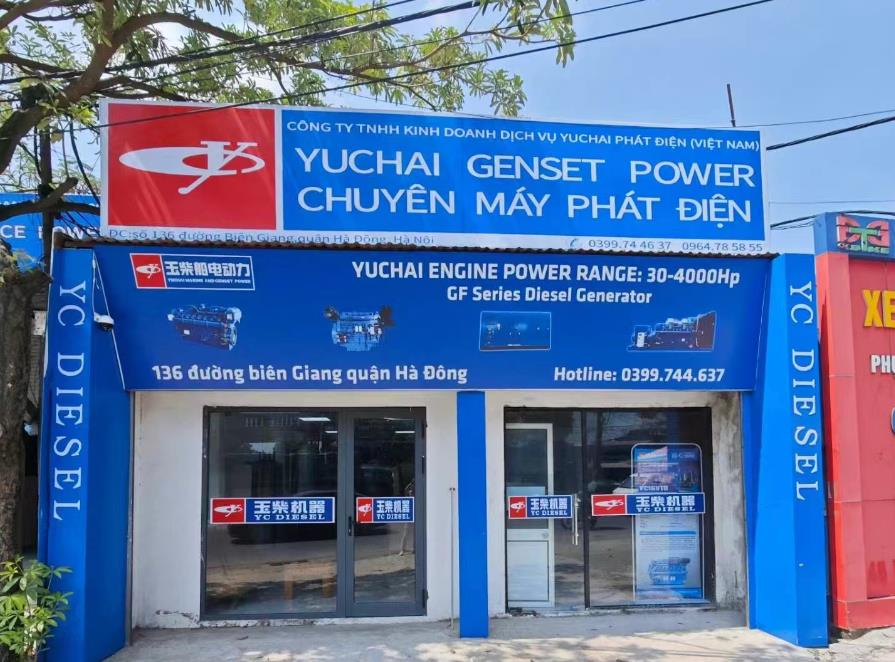 越南發(fā)電機組廠家分享：如何減少柴油發(fā)電機組有害氣體的排放？